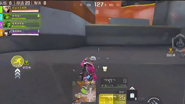 高能传奇局高手都在玩的枪械搭配#光子十五周年庆  #高能英雄 #新版本飞翔的蓝焰