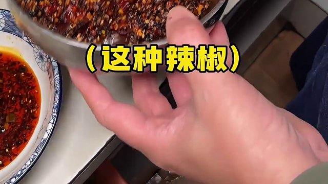 用一顿古法早餐迎接2024，冬日清晨奔赴300公里只为一碗颗颗香小抄手，三种红油拌出的绝味扁食真的太