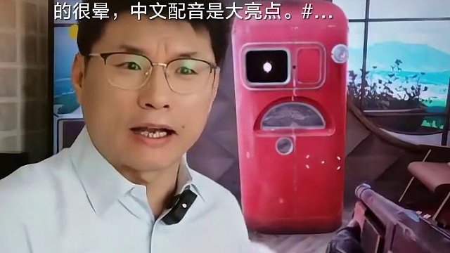 #2023年度回忆 #主机游戏 #ps5 #单机游戏 #主机玩家