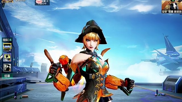 高能英雄又有新模式啦 简直是我最喜欢的一集#高能英雄#光子十五周年庆  #新版本飞翔的蓝焰 #你的2