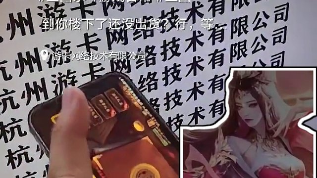 #2023年度回忆 #三国杀 #游戏日常 兄弟们一年真快，虽然一次没出货，不过感谢大家陪伴，收获满满