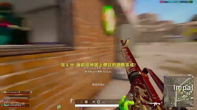 落地打架不能多一队最好让我去包围他们       #绝地求生