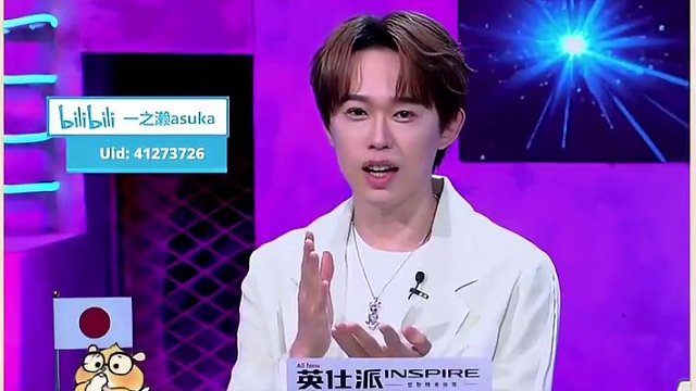 #钱多多以为日本人很保守 我说别太离谱#这谁顶得住啊 #非正式会谈第八季 #非正式会谈 #看一遍笑一