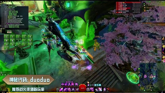 今日全天带红专精【地图和碎层】