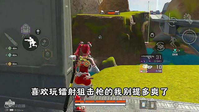 高能英雄新模式整装待发限时开启 太好玩了