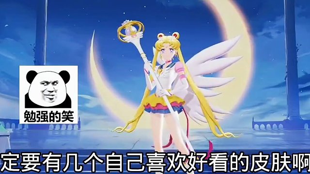 每天5分钟，白嫖酷洛米限定皮！#蛋仔派对 #跨年来蛋仔派对分1亿 #蛋仔派对三丽鸥联动