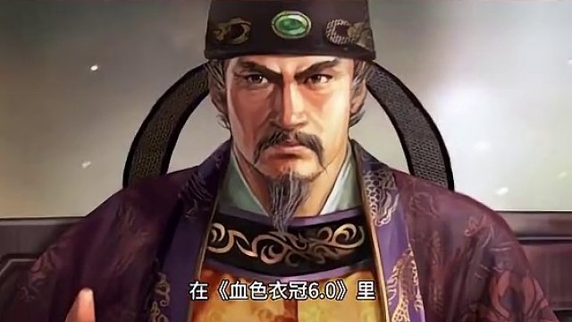 《血色衣冠6.0》会精选怎样的人物出场争霸 #三国 #三国杀移动版 #血色衣冠