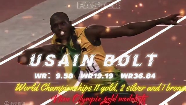 2024希望你能像博尔特一样保持自信，做最好的自己，元旦快乐！#博尔特 #田径 #不负热爱 #元旦快