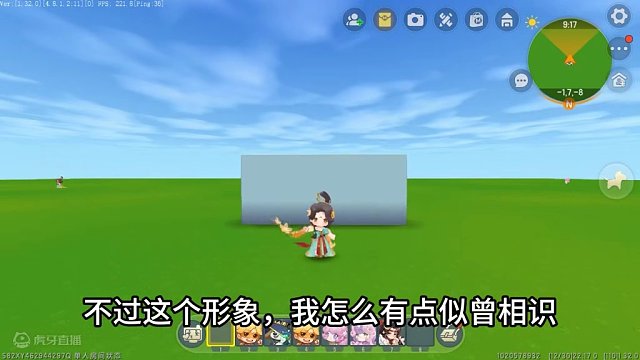 迷你世界：盘点迷你最新上线的皮肤！居然还有未上线的皮肤！ #迷你世界 #美食村 #奶茶