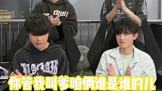 cpu燃烧时刻 #高能英雄 #职业选手 #谁是谁的爹