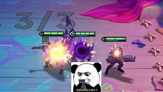 海盗成群，还能这么玩哦