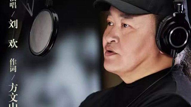 最有排面的一集！原神×三星堆联动推广曲即将上线#原神枫丹 #原神 #云原神 #原神三星堆联动