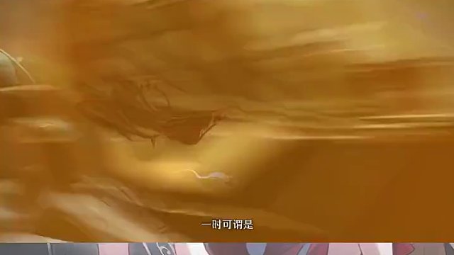 #庸与神的冠冕 #崩坏星穹铁道 未来可能登场的全新仙舟国风角色椒丘情报