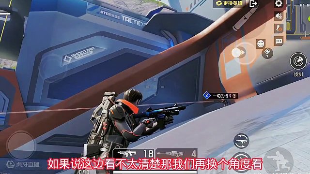 《高能英雄》高能新福利活动上线，登录即领永久武器皮肤！#高能英雄 #高能英雄冰雪狂欢2024 #射击