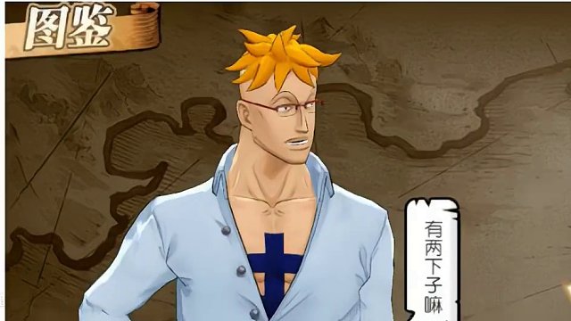 燃烧意志：各大版本的顶级辅助，有的曾统治过战局
 #燃烧意志 #顶级辅助 #手游