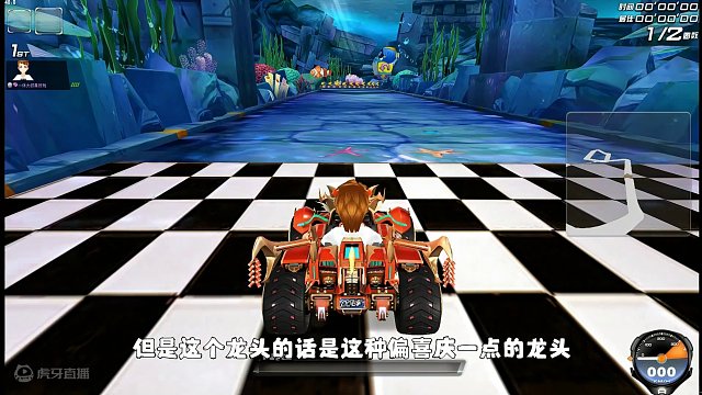 QQ飞车2024生肖雷诺-祥龙登场，你会收藏吗？