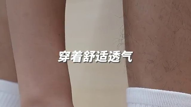 高性价比球鞋！兼顾轻盈与触感的袋鼠皮战靴你会心动吗#李宁 #袋鼠皮足球鞋 #足球鞋 #好鞋推荐 #锦