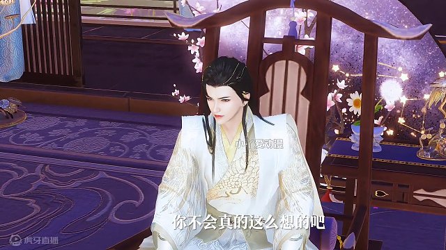 最好装一辈子#大宋映画 #二次元 #原创视频 #动漫