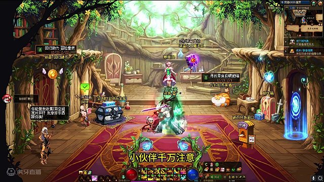 战令光环回归，压力给到策划？ #dnf #dnf搬砖 #dnf地下城 #dnf登临神界 #dnf旭旭