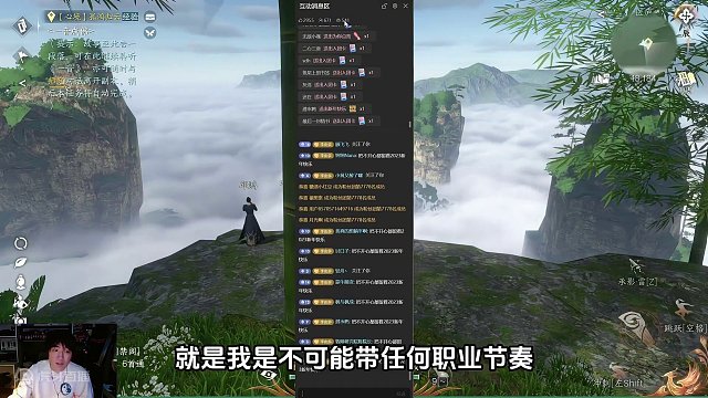 把不开心留在2023~祝大家新的一年心想事成，事事顺心！ #逆水寒手游 #新年快乐