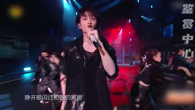 真的好炸一舞台！！！好值得反复观看！！！跨年嘉年华#湖南卫视跨年晚会 #檀健次#檀健次蒙娜丽莎