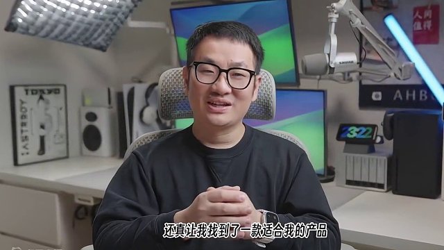 TESTV快乐能量集装箱桌面充电，旅行快充，抽屉收纳全都有 自从氮化镓快充充电技术崛起
我就一直在找