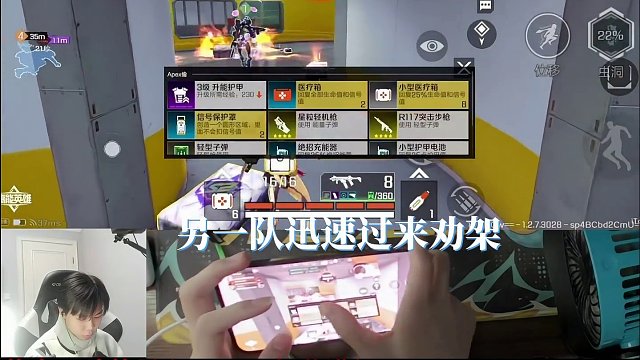 意识永远大于枪法#高能英雄  #光子十五周年庆  #新版本飞翔的蓝焰 #高能英雄海拉上线