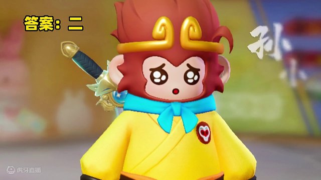 元梦之星：看图案猜星宝！你能够猜中几个呢？ #元梦之星  #元梦之星正式上线 #和朋友一起来元梦吧 