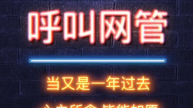 往后每一年的今天，都能和此刻的自己，握个手吧。