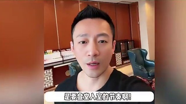 汪小菲到台北陪娃跨年，新女友与孩子相处和谐，拆礼物画面曝光