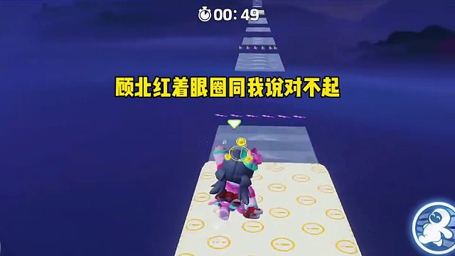 嘎嘎好哭，虐得我肝疼 #女生必看 #泪崩 #炒鸡好看小说 #虐到心碎 #宝藏小说