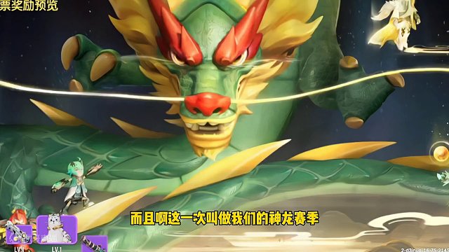 香肠派对：SS13赛季它来了，五大更新内容，还有奇葩飞行器 #香肠派对 #香肠派对戏精大赛