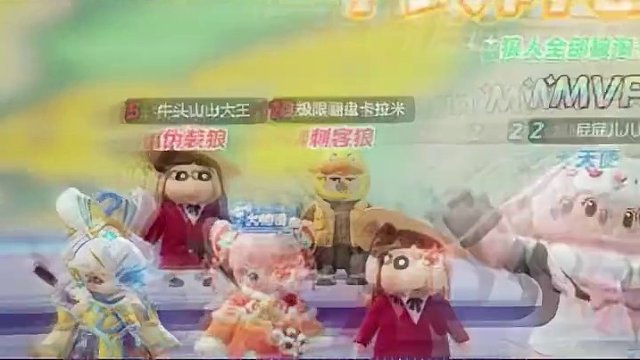 元梦之星7·谁是狼人：双狼别跑！ #元梦之星 #元梦 #谁是狼人 #元梦之星谁是狼人 #元梦谁是狼人