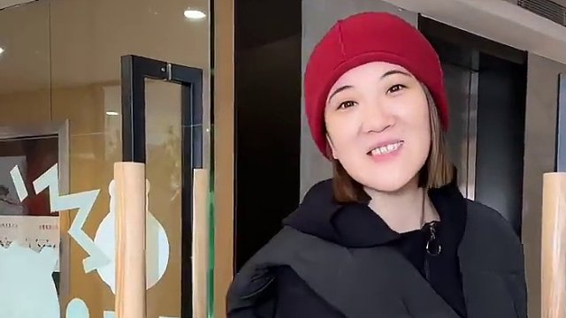 快来签收你的元旦祝福吧！种草丛携手所有小伙伴祝大家元旦快乐～