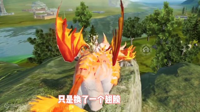 百年盾牛的超萌捏脸，特别适合女玩家的哦，萌萌哒#妄想山海 #妄想山海异兽 #游戏日常