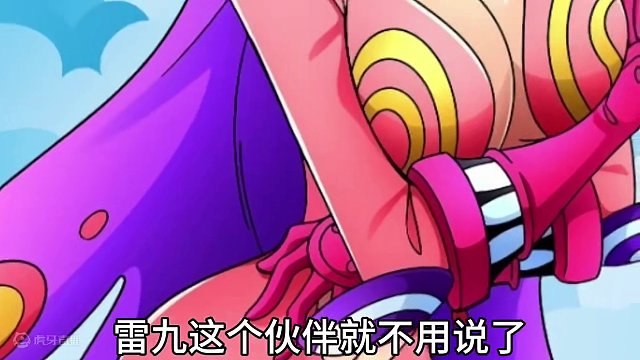 航海王热血航线：文斯莫克家族会全部登场吗？#航海王热血航线 