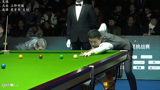 丁俊晖VS奥沙利文 巅峰对决 2023拉萨斯诺克明星挑战赛 百嘉解说 下