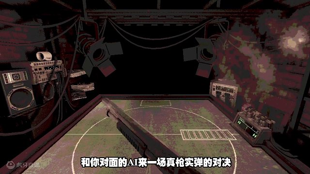 Buckshot Roulette：和恶魔比狠？拿着霰弹枪互打？看看谁被打爆 #单机游戏 #恐怖游戏