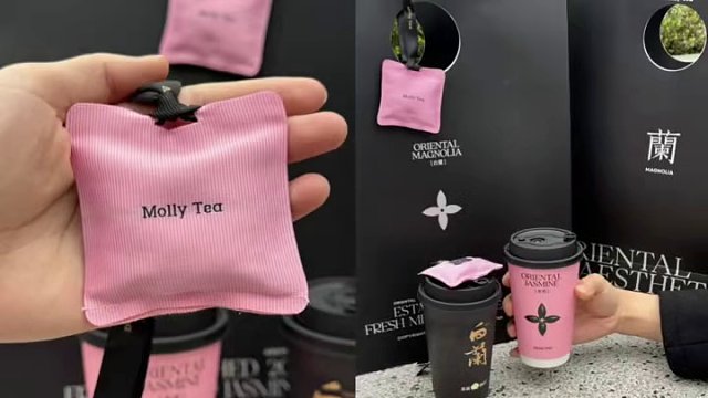 姐妹们！在重庆 喝个奶茶遇到明星 吴俊余…#奶茶 #茉莉奶白 #重庆 #吴俊余