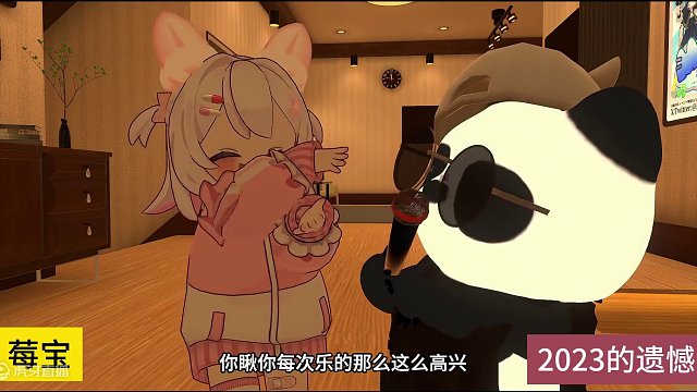 赛博街头采访小姐姐，2024年的第一条采访#街头采访 #vrchat #采访 #神回复神评论