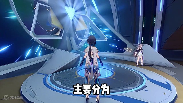 【星穹铁道】模拟宇宙：黄金与机械。如何快速拿满4000星琼？ #崩坏星穹铁道 #庸与神的冠冕 #庸与