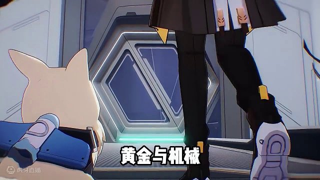 【星穹铁道】模拟宇宙：黄金与机械，各流派玩家现状！ #崩坏星穹铁道 #庸与神的冠冕 #庸与神的星穹