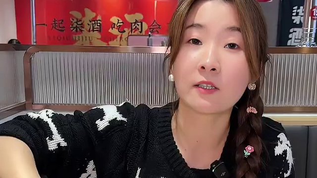 我天！3个人只花79就能在星沙吾悦柒酒烤肉吃一桌烤肉套餐！关键烤肉伴侣都能免费续！真的好吃还划算！快