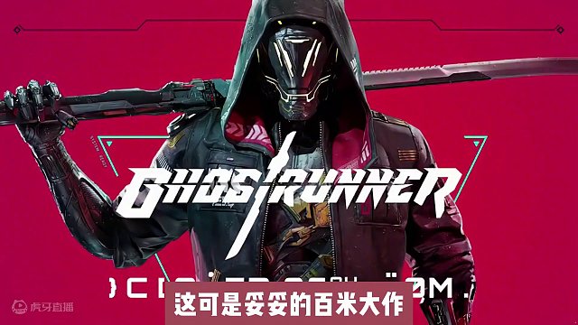 还有大招？EPIC超绝背刺！！ 这下不得不喊一句E？了 #epic喜加一