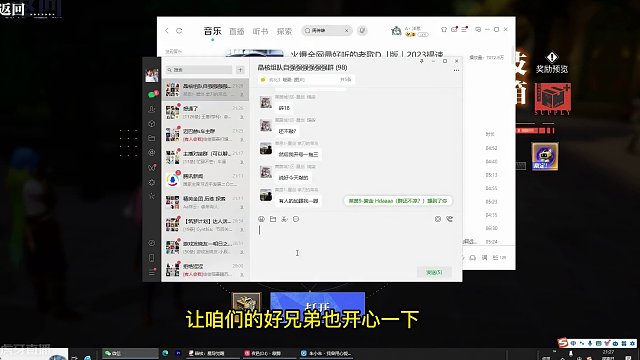 修不好根本修不好！ #晶核 #小洋葱 #强化 #欧皇 #跨年