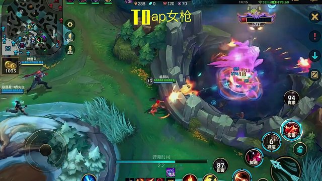 能不能走开一点 #lolm #厄运小姐 
C位不C→不当人→辅助吃兵