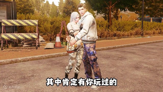 曾经最火爆的玩法，你知道那些 #明日之后 #明日之后赚金计划 #明日之后环太平洋联动