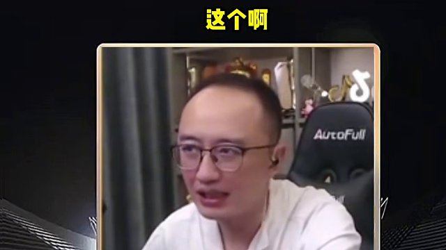 #JJ斗地主赢大米 #JJ斗地主 #jj高源 #是时候展现真正的牌技了