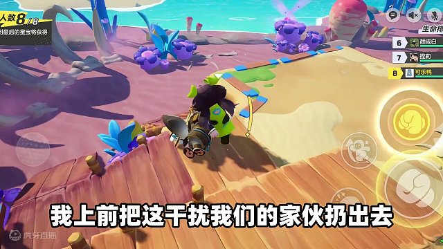 元梦之星：命运再次让我邂逅桃子！她还会原谅我吗？ #元梦之星  #蜡笔小新来元梦之星了 #和朋友一起