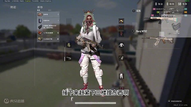 新年的第一把吃鸡局就拿到了22个击杀！ #2024鸡斯卡星火计划